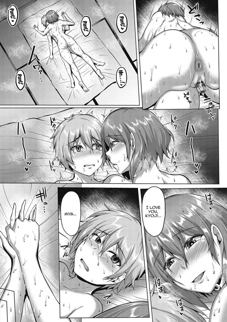 Mucchiri Chin Ochi Girls | Thick Cock-Loving Girls Ch. 1-7