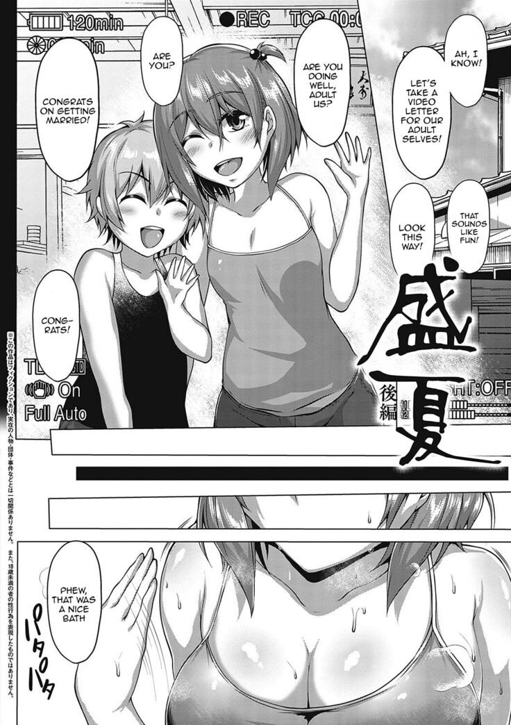 Mucchiri Chin Ochi Girls | Thick Cock-Loving Girls Ch. 1-7