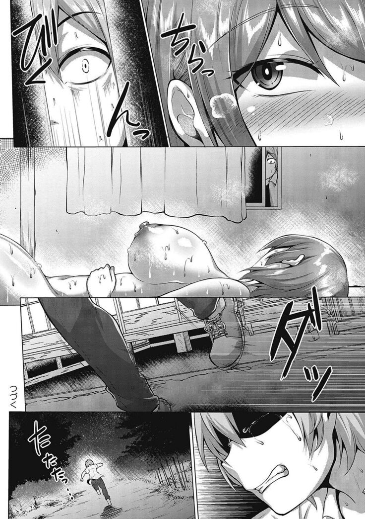 Mucchiri Chin Ochi Girls | Thick Cock-Loving Girls Ch. 1-7