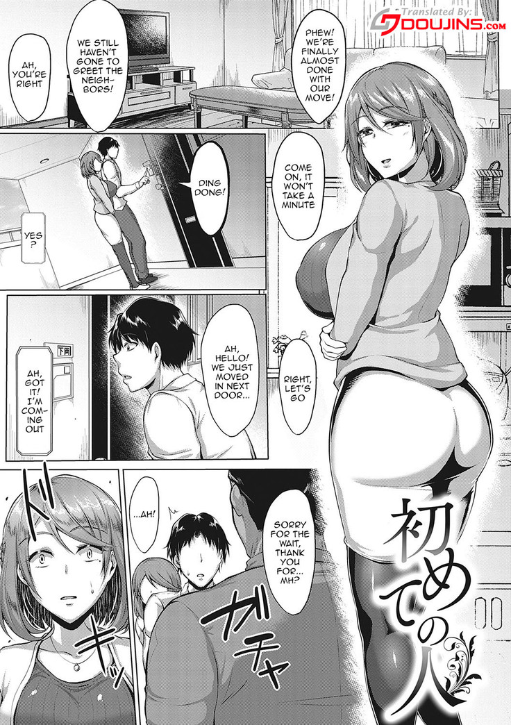 Mucchiri Chin Ochi Girls | Thick Cock-Loving Girls Ch. 1-7