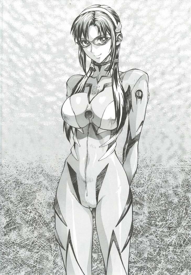 Asuka Mari Rei
