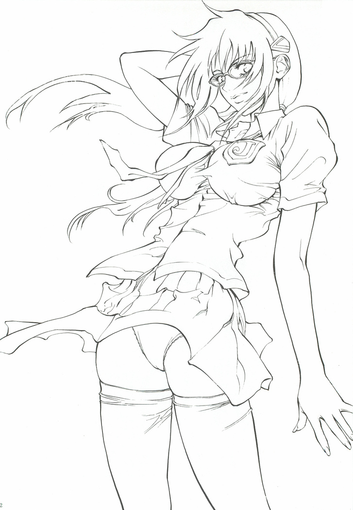 Asuka Mari Rei
