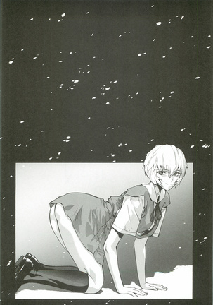 Asuka Mari Rei Page #85