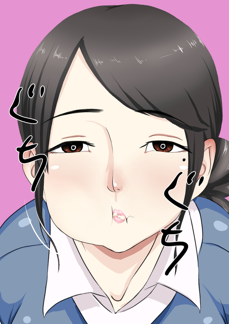 Saiminjutsu o Tsukatte Da to Shite Mita www