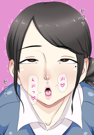 Saiminjutsu o Tsukatte Da to Shite Mita www Page #19