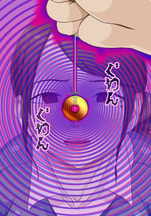 Saiminjutsu o Tsukatte Da to Shite Mita www Page #18