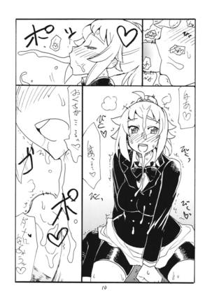 F wa Kuchidashi no F Page #10