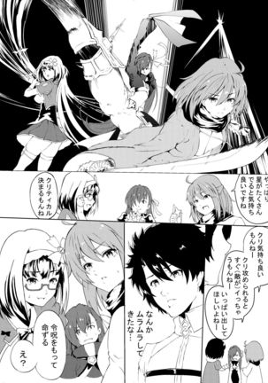 ☆だしクイックパ