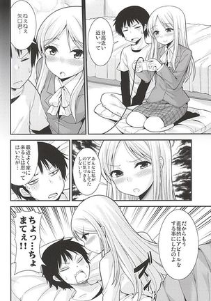 Image 617904
