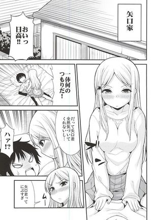 Image 617903