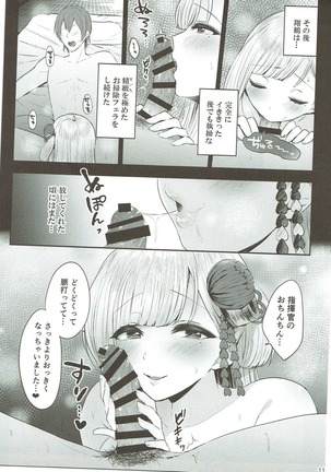 Image 3413509