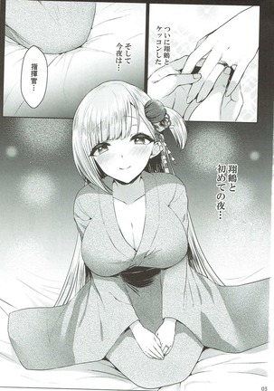 Image 3413502