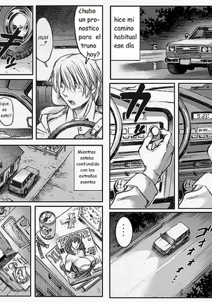 PHASE4 - Dai 4-shu Sekkin Souguu Page #4