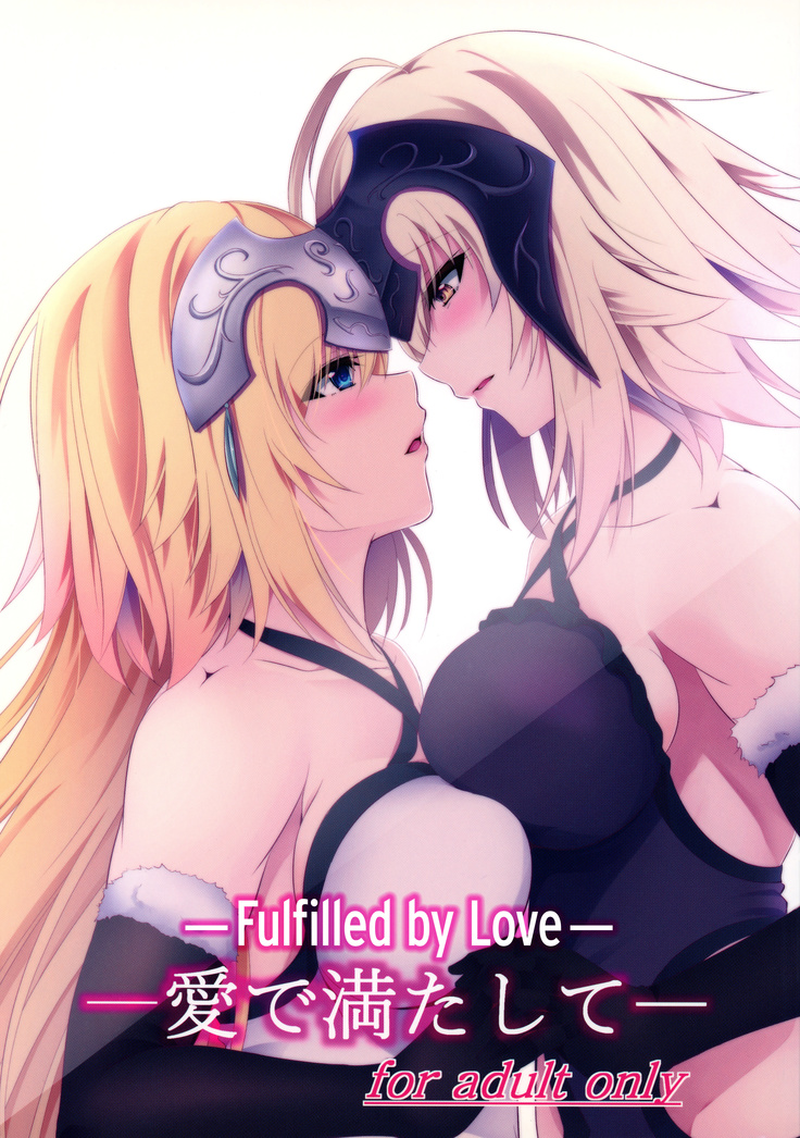 Ai de Mitashite | Fulfilled by Love (Fate/Grand Order) Spanish