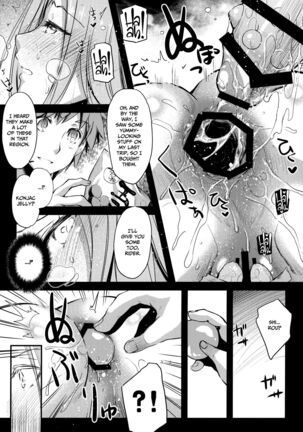 Image 13313187