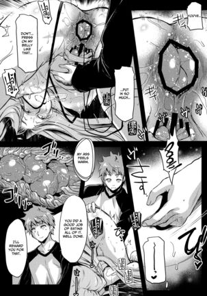 R.O.D 13 -Rider or Die- Page #16