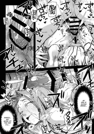 R.O.D 13 -Rider or Die- Page #18
