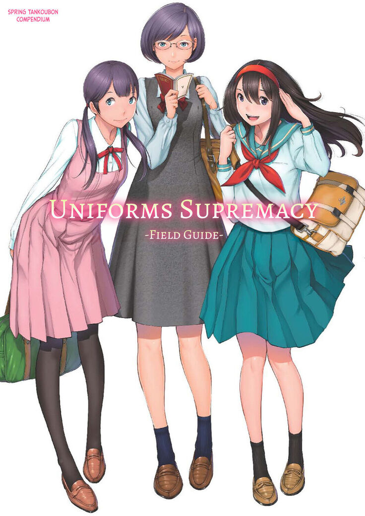 Seifuku Shijou Shugi -Haru- | Uniforms Supremacy -Spring-