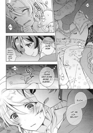 Sex to Uso to Yurikago to | Sex, Pretend, and Cradle - Page 8