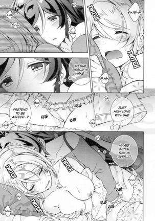 Sex to Uso to Yurikago to | Sex, Pretend, and Cradle - Page 7