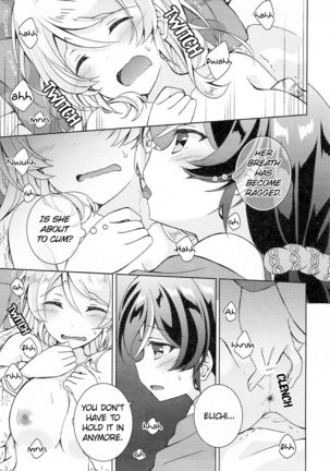 Sex to Uso to Yurikago to | Sex, Pretend, and Cradle - Page 13
