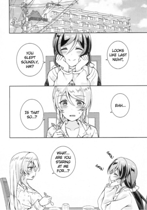 Sex to Uso to Yurikago to | Sex, Pretend, and Cradle Page #16