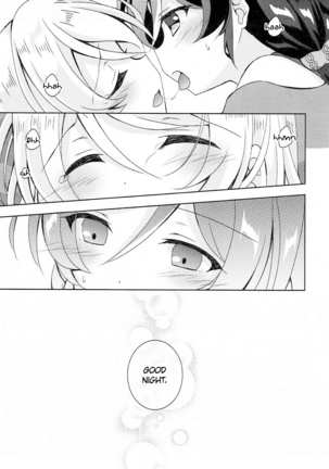 Sex to Uso to Yurikago to | Sex, Pretend, and Cradle Page #15