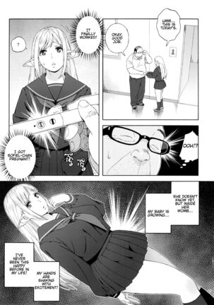 Tenkousei JK Elf 3 Saishuushou -Houkago Yagai Jugyou- Page #27