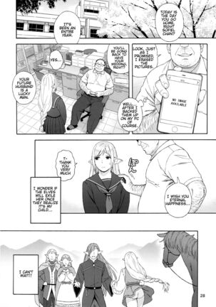 Tenkousei JK Elf 3 Saishuushou -Houkago Yagai Jugyou- - Page 28