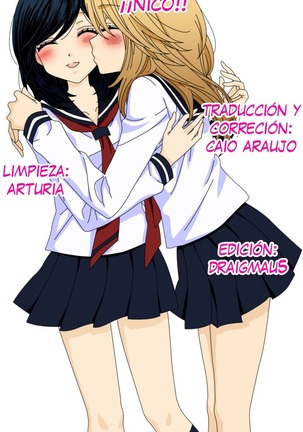 Houkago no Yuutousei Ch. 1-5 Page #116