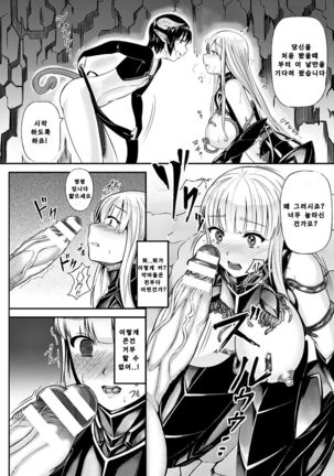 Image 4345444