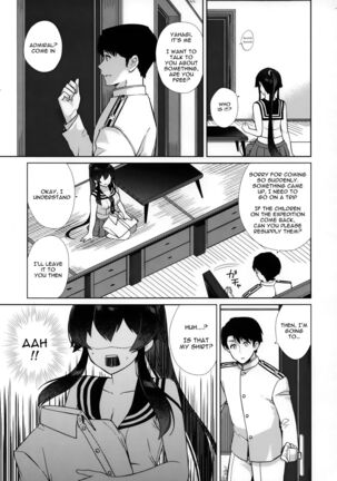 Yoru Yahagi 1.5 Page #4