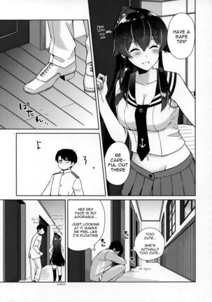 Yoru Yahagi 1.5 Page #10