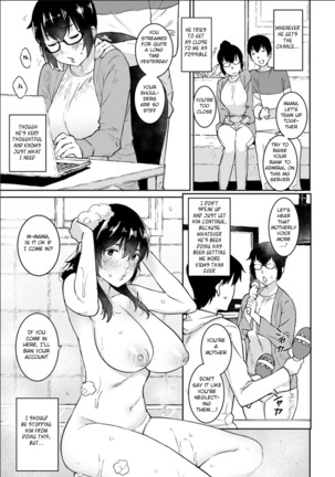 Oku-sama wa Virtual Majo - Page 6