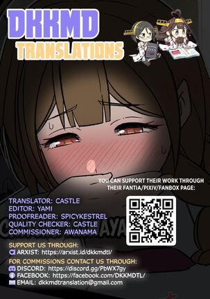 Deisui Shita Kuwayama Chiyuki ni Warui Koto o Suru Hanashi | The Story of Doing Bad Things to Drunk Chiyuki Kuwayama Page #14