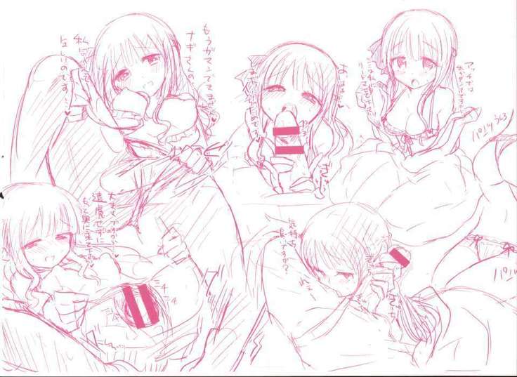 Hatsukoi kanojo