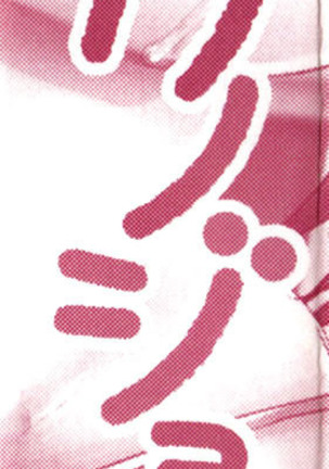 Image 3031852