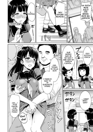 Iya da to Ienai Jimikei Shoujo to Chikan Densha - Page 12