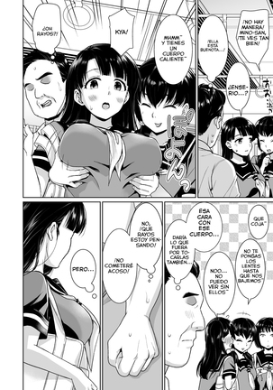 Iya da to Ienai Jimikei Shoujo to Chikan Densha - Page 4