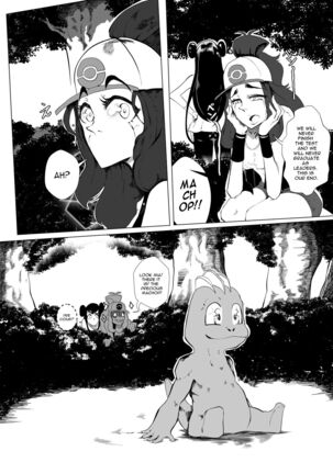 pokemon kimatsu tesuto Page #17