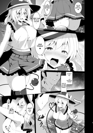 Koishi-chan no Bitch na Hon. Page #5