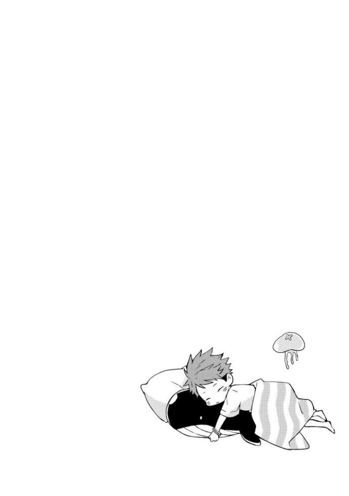 Kioku no Kaibutsu - Volume 1