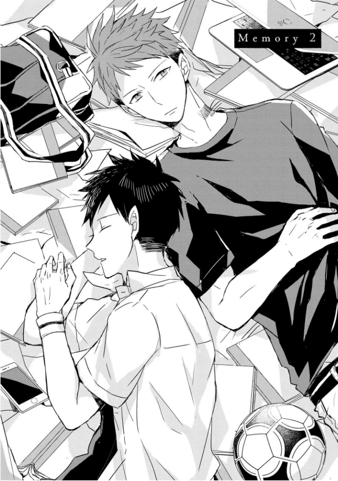 Kioku no Kaibutsu - Volume 1