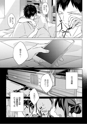 Image 10356884