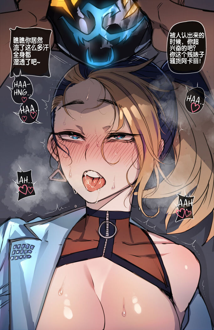 短篇