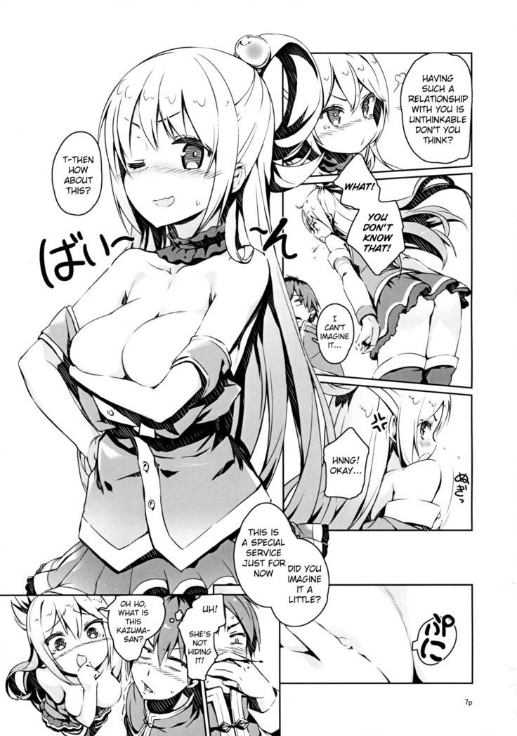 Kono Nikutarashii Megami no Icha Love o! | Making Love With This Hateful Goddess!