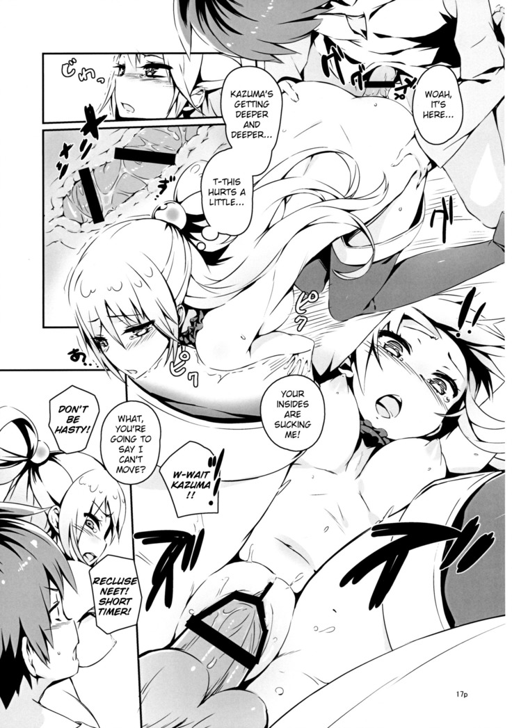 Kono Nikutarashii Megami no Icha Love o! | Making Love With This Hateful Goddess!
