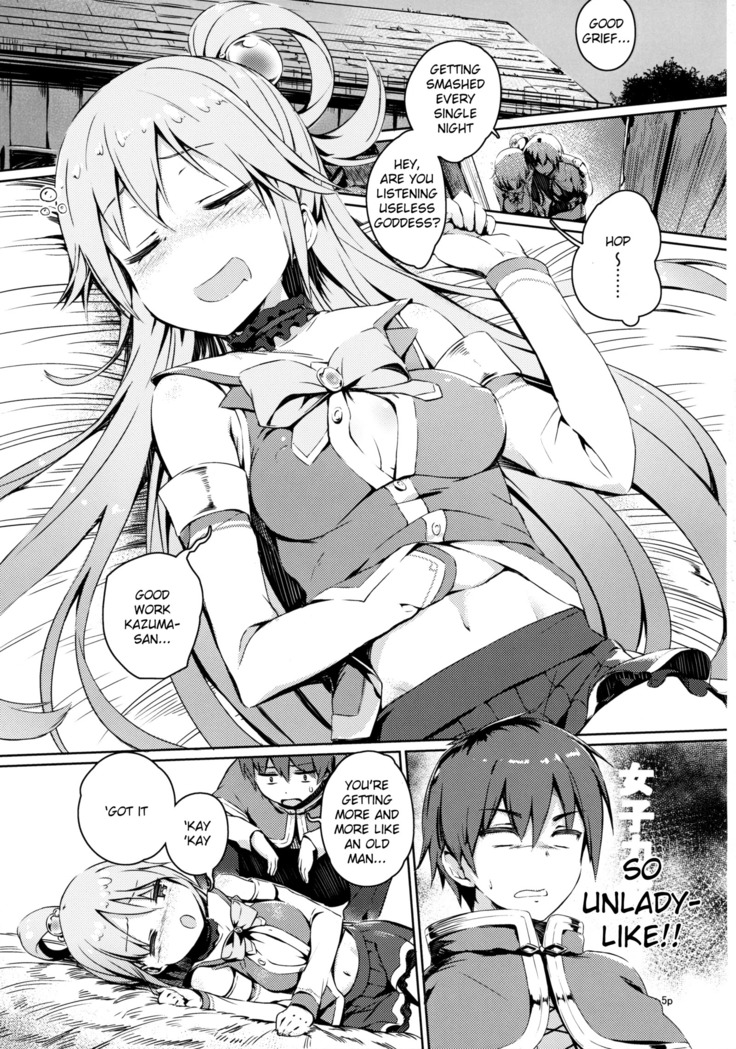 Kono Nikutarashii Megami no Icha Love o! | Making Love With This Hateful Goddess!