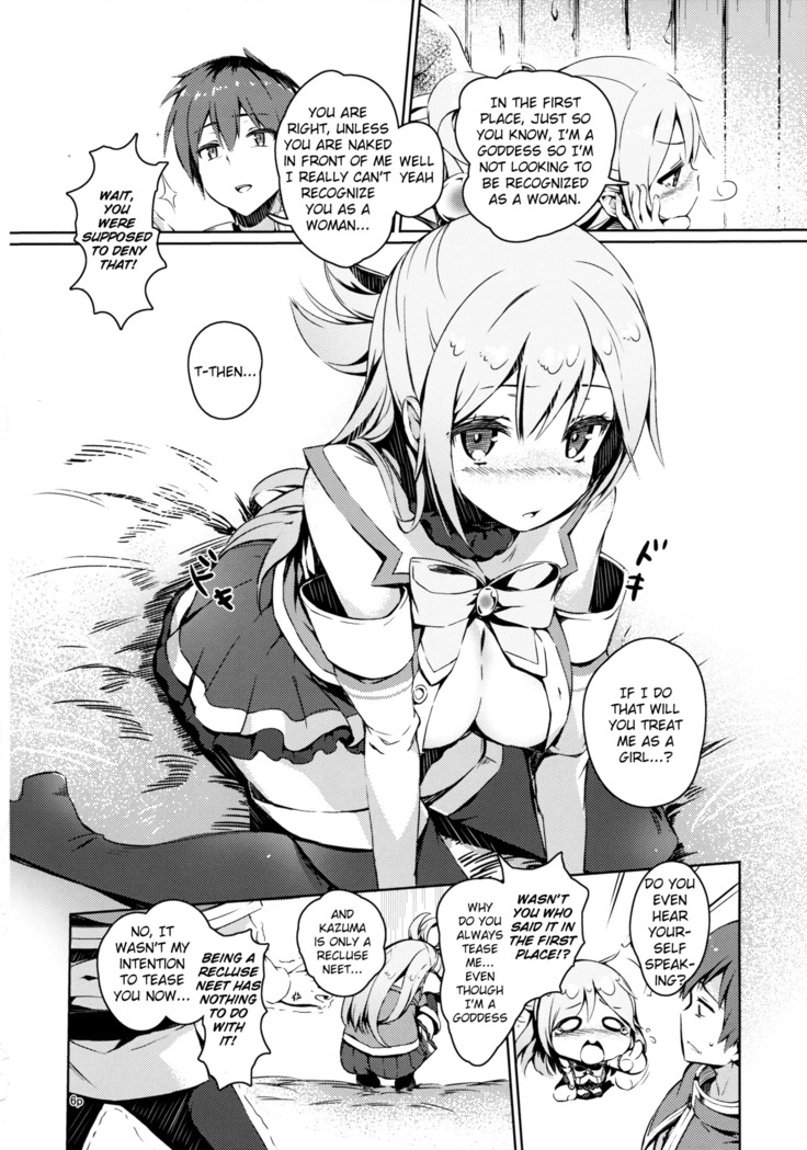 Kono Nikutarashii Megami no Icha Love o! | Making Love With This Hateful Goddess!