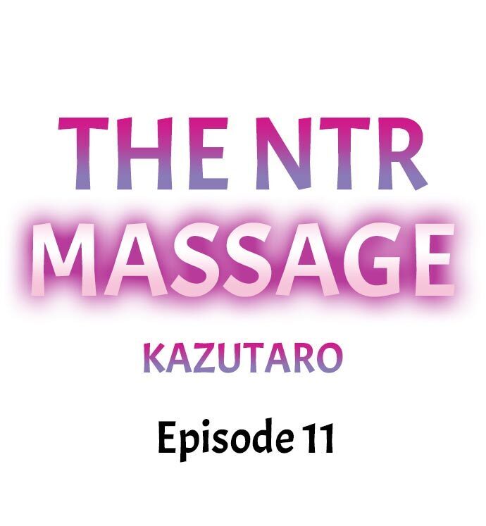 NTR Massage